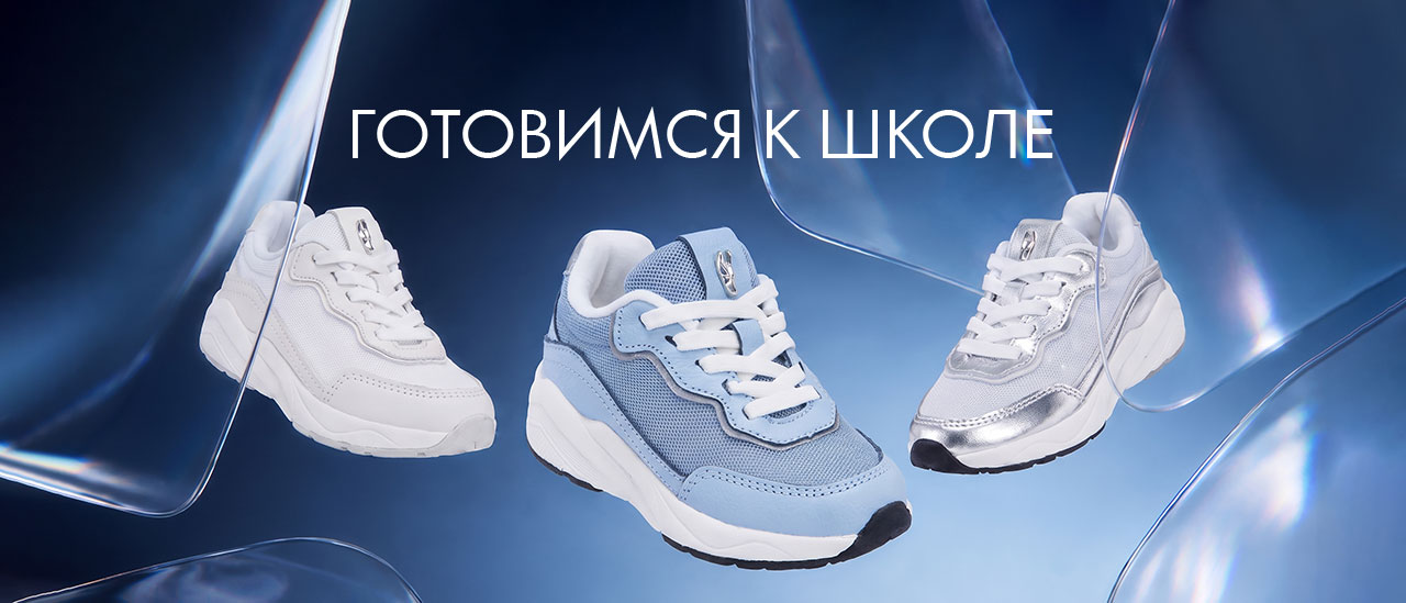 тест нового баннера